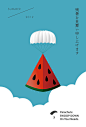 Japanese Advertisement: Watermelon parachute. Hisashi Ueda. 2012