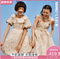 服装-女装主图-优惠打折 (78)