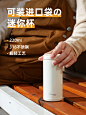 家居用品日用百货 淘宝天猫产品主图750×1000 直通车创意推广图
@刺客边风