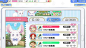 Screenshot_20180729-133042