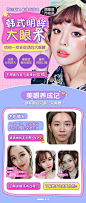 #案例分享# #深圳美莱# #双眼皮#

多宽，因人而异
哪怕都是肿泡，每个人肿的情况也不一样
所以需结合求美者的实际情况来设计
逐层、少量、多点推进方式打好麻药
躺半小时就轻松完成逆袭...展开全文c