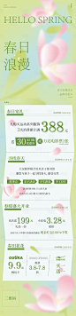 Design006_4fk546CSf5