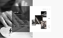 _TRY采集到web