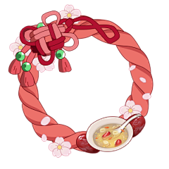 赖赖不设计采集到App-头像套PNG