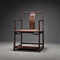 曼时光自在素椅北美黑胡桃木中式禅意实木椅子新中式复古茶椅禅椅