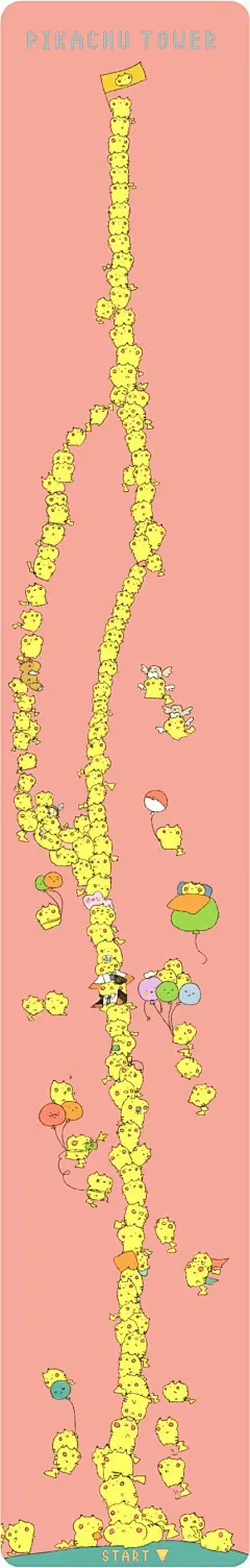 ▼●・ω・●)＜ピカチュウタワー！ p站 二次元 插画 手绘 壁纸 神奇宝贝 皮卡丘