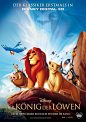 狮子王 The Lion King (1994) 预告海报 3D重映版