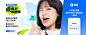 @夸克APP 的个人主页 - 微博