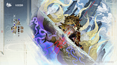 LeeLion采集到B-白荆回廊