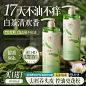 儒意_淘宝搜索