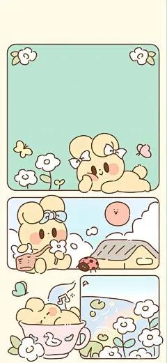 @一百个大不刘  壁纸