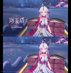 CM早点睡觉采集到《鸣潮》全收录-原画/美宣/含外服