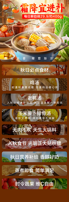 小LLLL采集到那些图