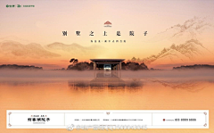 梦旅程-222采集到VI展示