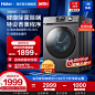 O1CN01RYSO9u2GEj09eNW5t_!!0-item_pic.jpg (800×800)