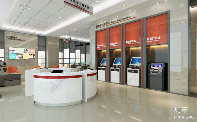 现代银行大厅3D模型下载【ID:1101467966】
