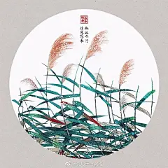 当古诗词遇上古风插画，也会迸发出别样的精彩，这也太美了  via. 漫画王zz柯南

#插画艺术##原创插画#手绘艺术超话 ​​​​