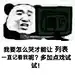 禅水云心 云卷云舒 [http://2234808278.qzone.qq.com]