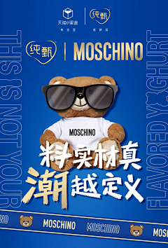Ven_gqq采集到深蓝色