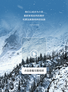 鱿鱼泡泡仔采集到仔仔111131422的原创画板