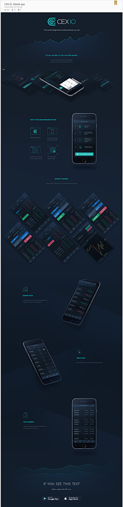 zxpxpz采集到web界面