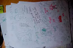 子杰  的插画 僧人和电扇