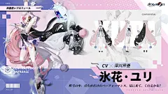 a02ecad5f568eec1b1cee5572cfbf77a8a42d8ec7f7ce-7XNAbE_fw1200