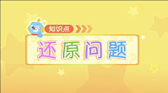 七勺七七采集到ppt