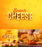 Snack Cheese