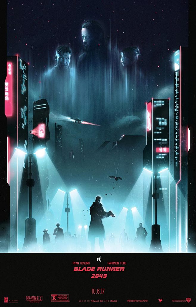  2049 8 