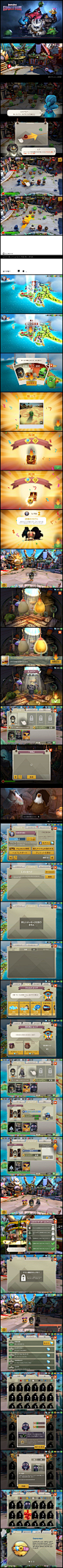 Angry Birds Evolution ui