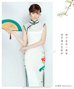 #绣匠旗袍# 
【年度人气party dress·小清新】
香槟金牡丹手绘，肉桂粉摇曳鱼尾
少女感雪纺轻纱，超精致刺绣繁花
旗袍居然这么软萌，惊不惊喜意不意外？
#成都旗袍定制##旗袍定制##年会礼服##刺绣##手工刺绣#2成都·绣匠旗袍定制
@婚礼素材收集者  @成都结婚攻略 2成都·绣匠旗袍定制