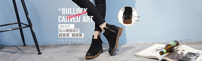 首页-仕娜莎女鞋名品-淘宝网