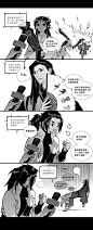 006AkgtYgy1hgf7ed9uhbj30jp1cidrx.jpg (709×1746)