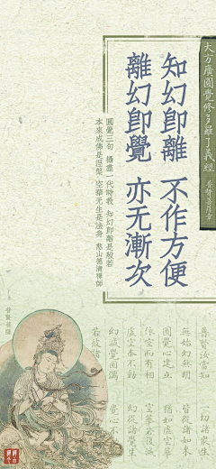 YIMSSI采集到字体圈