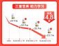 仁和dha核桃油藻油儿童学生孕妇记忆力官方旗舰店非婴儿专用增强X-tmall.com天猫