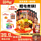 O1CN01S9fxLz1yqarsOWGMv_!!0-item_pic