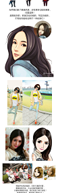 动漫设计Q版头像唯美卡通形象真实照片转手绘插画萌系漫画定制  #漫画头像#