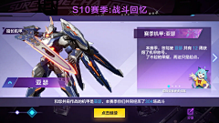不在乎女士采集到二次元界面