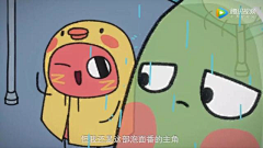 胡敦采集到请吃红小豆吧