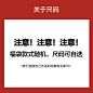 【88元男裤福袋】古田森福袋数量有限 根据码数发货不支持选款-tmall.com天猫