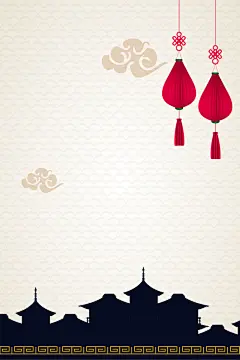 矢量中国传统建筑城楼手绘背景高清素材 中国风 传统建筑 传统节日 历史遗迹 古典建筑 古风 城楼 手绘 海报 矢量素材 祥云 背景 矢量图 背景 设计图片 免费下载