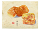 潮州美食，不容小觑的存在喔 小清新美食手绘插画,小清新美食手绘插画