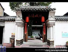 港城沧桑历史遗迹【石浦古镇】, 电信周旅游攻略