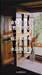 不会有很多人懂你
你要学会自己懂自己