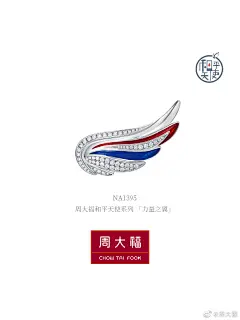 产品海报 (381)