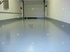 车库