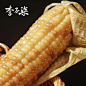 O1CN01kGfrGC1ZcyIs2436L_!!3965833216.jpg (800×800)