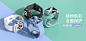 apple watch表带表壳表膜