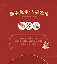 假装矜持采集到婴童红色系衣服